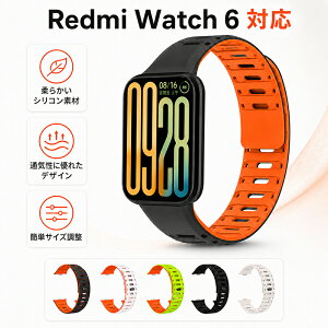 Redmi Watch 6 �����o���h Redmi Watch6 ���ւ� �x���g Redmi watch 5 �r���v�o���h �����x���g �o��Redmi Watch 6 �����o���h Redmi Watch6 ���ւ� �x���g �����x���g �o���h xiaomi redmi watch 4�����x���g �E���ȒP 