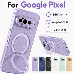 Google Pixel 11�P�[�X�y360°��]�X�^���h�zMagsafe �Ή� google pixel 11 Pro �P�[�X �����h�~ �P�[�X pixel 10a 9a 11 10 pro 10pro XL google pixel 10a �ϏՌ� google pixel 11 Pro XL �P�[�X�w��h�~ �X�}�z�P�[�XGoogle Pixel 