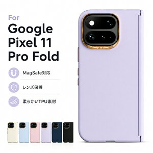 Google Pixel 11 Pro Fold �P�[�X�y�K���X�t�B�����t���z google pixel 11 Pro Fold �P�[�XMagSafe�Ή� �����h�~ �P�[�X �ϏՌ� google pixel 11 Pro Fold �P�[�X�w��h�~ �ی�X�}�z�P�[�XGoogle Pixel 11 Pro Fold