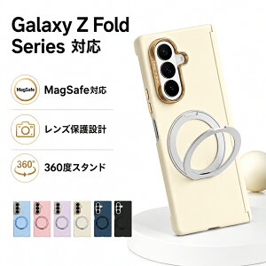 Galaxy Z Fold 8 Utra �P�[�X �K���X�t�B�����t�� MagSafe�Ή� Z Fold 8�w��h�~ �X�^���h�t�� galaxy z fold8 �X�}�z�P�[�X �M�����N�V�[ Z FOLD8 ULTRA�P�[�X �}�z�P�[�X �J�����ی쏝���h�~ �����h�~ �Ϗ�