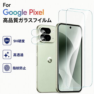 Google Pixel 11 Pro Fold �t�B���� �K���X�t�B����Google Pixel 11 Pro XL �ی�t�B���� �w��F�ؑΉ� Pixel 11 �X�}�z�t�B���� �S�ʕی� Pixel 11 Pro Fold �����K���X �t���ی��U�h�~ Google Pixel 11Pro XL�w��h�~