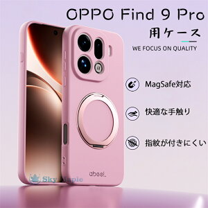 OPPO Find X9 Pro�P�[�X �l���⋭�݌v OPPO Find X9 �������ɂ��� OPPO Find X9 Pro �P�[�X �ϏՌ� MagSafe�Ή�OPPO Find X9�P�[�X �S��͕ی� OPPO Find X9 Pro�P�[�X �B���}�O�l�b�g �h�� �w��h�~���H �l�w�\�� 