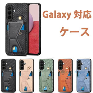 Galaxy �p�P�[�X �l���⋭�݌v Galaxy A57�������ɂ��� �X�^���h�@�\���� �ϏՌ�Galaxy A37�P�[�X �S��͕ی� �h���d�l �B���}�O�l�b�g A06 5G�h�� �w��h�~���H �l�w�\�� �ϏՌ�Galaxy S26 Ultra�P�[�X 