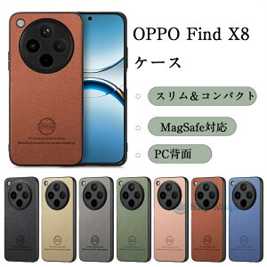 OPPO �p�P�[�X �l���⋭�݌v OPPO?find?X8?ultra�������ɂ��� �X�^���h�@�\���� �ϏՌ� OPPO Find X8 Pro�P�[�X �S��͕ی� �h���d�l �B���}�O�l�b�g?Find?X8S�P�[�X �h�� �w��h�~���H �l�w�\�� �ϏՌ� 