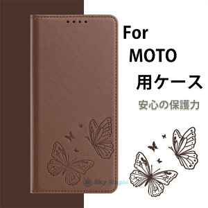 MOTO�X�}�z�P�[�X �蒠�^ �E�H���b�g�t�� PU���U�[ MOTO G86 �}�O�l�b�g���� �J�[�h���[ MOTO G56 ���C�����X�[�d�Ή� �ϏՌ� �g�уP�[�X MOTO G86 85 75 73 72 71 66 �����h�~ 360�x�ی� �X�^���h�@�\ MOTO Ed