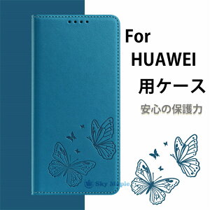 HUAWEI�X�}�z�P�[�X �蒠�^ �E�H���b�g�t�� PU���U�[ HUAWEI Mate 80 70 60 �}�O�l�b�g���� �J�[�h���[ HUAWEI P80 60���C�����X�[�d�Ή� �ϏՌ� �g�уP�[�X HUAWEI Nova 13 PRO�����h�~ 360�x�ی� �X�^���h�@