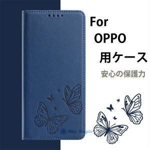 OPPO�X�}�z�P�[�X �蒠�^ �E�H���b�g�t�� PU���U�[ OPPO A93 92 72 52�}�O�l�b�g���� �J�[�h���[ ���C�����X�[�d�Ή� �ϏՌ� OPPO find X5 pro �g�уP�[�X OPPO find X5 �����h�~ 360�x�ی� �X�^���h�@�\ ��