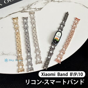 Xiaomi Smart Band 10 �����x���g ���{���f�U�C�� Xiaomi Smart Band 9 ���� �x���g �X�g���b�v Xiaomi Smart Band 8 ���ւ� ���i�� xiaomi smart band 10 �����p�o���h Mi�X�}�[�g�o���h9 Xiaomi Smart Band 10 ���v�x���h xi