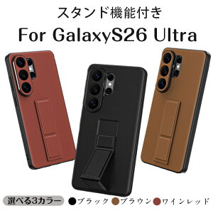 Galaxy S25 �P�[�X Galaxy S26 �P�[�X Galaxy S25 26 Ultra�Ή� �����Y�ی� �J�[�h���[ Galaxy S25+�P�[�X �ϏՌ� �X�^���h�@�\ Galaxy S26+ �P�[�X �J�����S�ʕی� 3�F�W�J 360�x�ی� �����h�~ �����O�t�� ���^ 