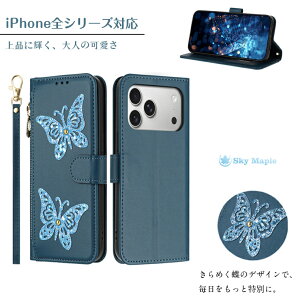 iPhone�S�V����Y�Ή� �P�[�X iPhone17 Pro Max �P�[�X iPhone 17 16 15 14 13 12 �Ή� �n���h�X�g���b�v�t�� iPhone16E�P�[�X ���@�\ �ϏՌ� �X�^���h�@�\ ��|���X�g���b�v ���U�[ �����h�~ �J�[�h���[ �h��