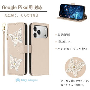 Google Pixel 10A �Ή� �P�[�X Google Pixel 9 Pro XL 6.8 �P�[�X Google Pixel 10 Pro XL 5G �n���h�X�g���b�v�t�� Google Pixel 8 PRO�P�[�X ���@�\ �ϏՌ� �X�^���h�@�\ ��|���X�g���b�v ���U�[ �����h�~ �J�[�h��