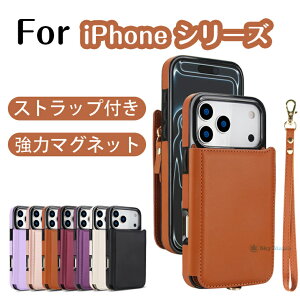 iPhone�S�V����Y�Ή� �P�[�X iPhone17 Pro Max �P�[�X iPhone 17 16 15 11 �Ή� �n���h�X�g���b�v�t�� iPhone16E�P�[�X ���@�\ �ϏՌ� �X�^���h�@�\ ��|���X�g���b�v ���U�[ �����h�~ �J�[�h���[ �h�� �h