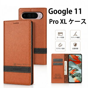 Google 11 Pro XL �P�[�X �蒠�^ �J�o�[ PU���U�[ ���z�^ Google 10 Pro XL �J�[�h���[ RFID�X�L�~���O�h�~ XGoogle 9 Pro XL�}�O�l�b�g�J�� �X�^���h�@�\ Google 11 10 9 Pro�Ή� �ϏՌ� �S�ʕی� �����Y�ی� �J�[