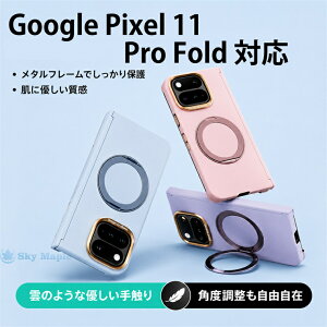 Google Pixel 11 Pro Fold �P�[�X MagSafe�Ή� 360°��]�����O�X�^���h�t�� ���C�z�� �ϏՌ� Pixel 10 Pro �S�ʕی� ���^ �y�� Google Pixel 10A �J�����ی� �h�w�� �}�b�g���H �\�t�g�^�b�` �����h�~ Google Pixel 1