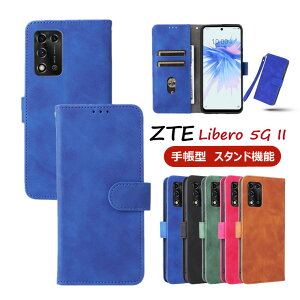 uꕔ݌ɔvLibero 5G III ZTE libero 5G P[X ZTE Libero 5G II [bgeB[C[ xIII 5G 蒠^ ZTE A1 ZTG01 P[X }Olbg  Libero S10 Jo[ ʋ rWlX i 킢 [b