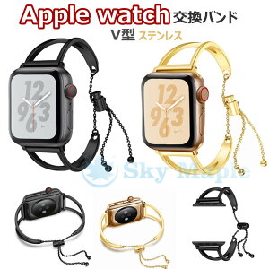 Apple Watch Series7 Series6 Series5 Apple watch series 6 5 4 3 2 1 �Ή� �o���h �X�e�����X �o���h 38 40 42 44mm ������ ������� �A�b�v���E�H�b�` �����o���h �����ȒP ���i�� �㎿ �v���[���g ���� �� ��