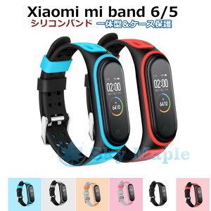 XIAOMI mi band 6 �o���h�V���I�~ �~�[ �o���h6 mi band 5 �o���h 6 �P�[�X �J�o�[ xiaomi mi band 5 xiaomi mi band 4 xiaomi mi band 3 �Ή� �����x���g �_�� ������� �V���I�~ �~�[ �o���h 5 �x���g ���i�� �_�炩