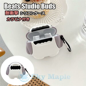 \在庫一掃/ Beats Studio Buds ケース Beats Studio Buds カバー シリコン ビーツ スタジオ バズ ケース カバー イヤホンケース ワイヤレスイヤホン 耐衝撃 鮫 シャーク柄 ケース おしゃれ 人気 柔ら