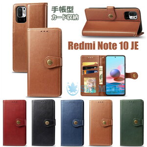 Redmi Note 10 JE XIG02 �P�[�X Redmi Note 10 Pro �P�[�X ���b�h�~�[ �m�[�g �e�� JE Xiaomi Mi 11 Lite 5G ���b�h�~ �m�[�g 10 �v�� �J�o�[ Redmi 9T Redmi 9T Note 9T 5G Redmi Note 9S Mi 10 Lite Mi Note 10 Lite �Ή� �蒠�^ �P�[