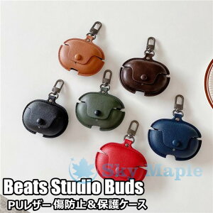 Beats Studio Buds P[X r[c X^WI oY P[X Beats Studio Buds یP[X v U[ puJo[ Beats Studio Buds Ή Jo[ CzP[X _炩 TPU lC ŐV v[g  ϏՌ J