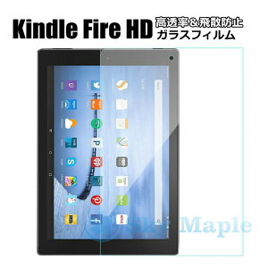 Amazon Fire HD 8 A}] Fire HD 10 Kindle Fire HD8 2020 Fire HD 10 Plus 2021 Kindle Fire HD8 2020 HD8 2018 2019 یtB A}] Fire HD 8 Ή ttB CAX z KXtB یtB K