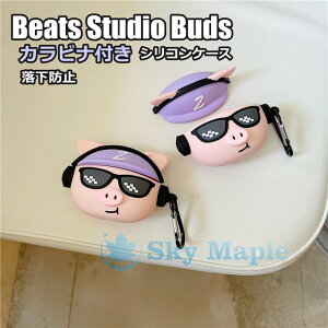 Beats Studio Buds P[X r[c X^WI oY P[X Beats Studio Buds Ή Jo[ VR qbvzbv u^ Jo[ CzP[X CXCz ϏՌ P[X  ŐV lC _