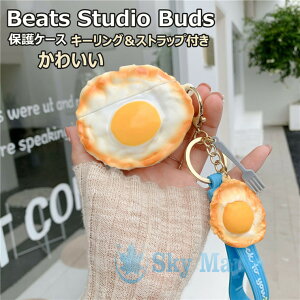 r[c X^WI oY P[X Beats Studio Buds Jo[ Beats Studio Buds Ή P[X ʎq  킢 Y VR Jo[ CzP[X h~  ŐV lC _炩 Vv  