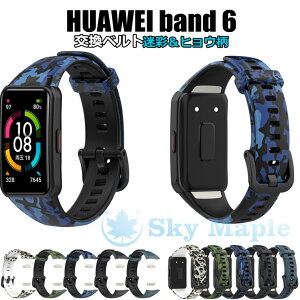 huawei band 6 xg t@[EFC HUAWEI band6  xgXgbv HUAWEI Band 6 Ή ւ i HUAWEI Band 6 t@[EFC EHb` vxh ւxh huawei X}[gEHb` band 