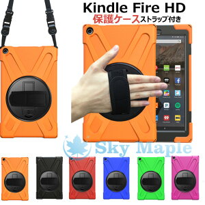 Amazon Fire HD 8 P[X Kindle Fire8 2017 2018 Jo[ Kindle Fire7 2017 2019 Kindle Fire HD 8.0 HD fire 8plus 2020 Ή  P[X X^h ϏՌ P[X Y h~ lC  ㎿ gh 