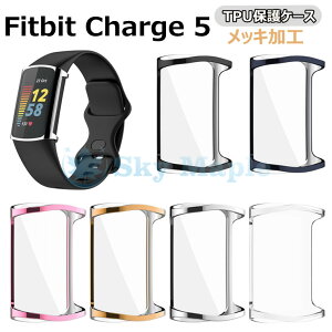 Fitbit charge5 P[X tBbgrbg `[W 5 P[X Jo[ Fitbit charge5 Jo[ TPU ϏՌ tBbgrbg TPU ϏՌ NA h~ X}[gEHb` ϋv Y lC  IV P