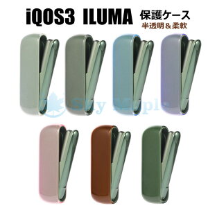 iQOS ILUMA P[X Ή iQOS ILUMA Jo[ ACRX C} P[X iQOS 3 duo P[X Jo[ NA    Jo[ _炩 ϏՌ h~ ACRXJo[ ^oR ΂  ։ 