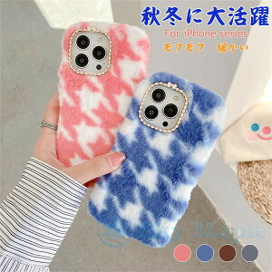 ACtH iPhone13mini iPhone13Pro iPhone13ProMax v13 }NX P[X tt iPhone12mini iPhone12Pro iPhone12ProMax iPhone11 Pro Max XR x xs 7 8 SE 2 Ή H~ є 茳g 킢 t@[ _炩 