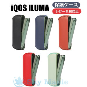 ꕔ݌ɔ iQOS ILUMA P[X Ή iQOS ILUMA Jo[ ACRX C} P[X Jo[ [ ی U[ PU W[Y Jo[ ^oR ΂  ։ U[ ㎿ i i dq^oR lC 