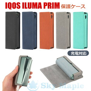 iQOS ILUMA PRIME P[X iQOS ILUMA PRIME Ή Jo[ ACRX C}vC P[X Jo[ [ ی U[ PU W[Y Jo[ ^oR ΂  ։ U[ ㎿ i i dq^oR l