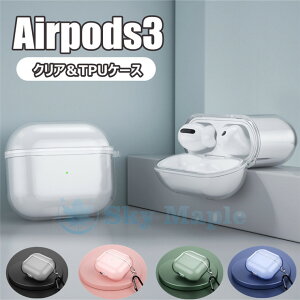 AirPods3 2021 P[X AirPods3 P[X AirPods Pro2 2022 킢 NAP[X AirPods O P[X GA[|bY v2   AirPods Pro ϏՌ AirPods 2 ho GA[|bY3 P[X Abv C
