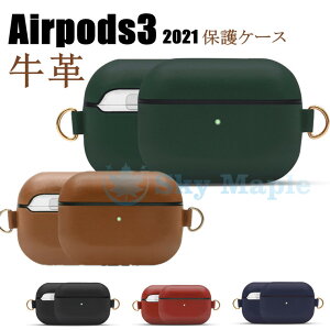 AirPods3 AirPods O 2021 P[X AirPods3 Ή P[X Jo[ 2021 킢 P[X {v GA[|bY 2 P[X Jo[ {v uhi یJo[ v LYh~ v 킢 P[X ی