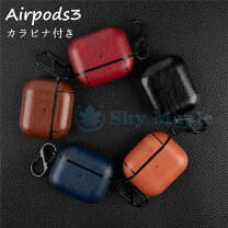 楽天市場】airpods 第3世代 ケース レザーの通販