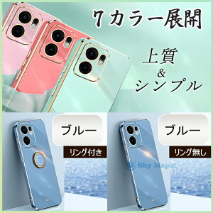 [�t�B�����t���Z�b�g] OPPO A5 5G �P�[�X �����O oppoA3 5g �J�o�[ �ی� OPPO A5x �I�b�|a5 5g �J�o�[ �X�}�z�J�o�[ �J���������Y�ی� OPPO A5x �P�[�X �ϏՌ� �X�^���h �I�b�|a5x �I�b�|a5 5g ������a3 5g �P