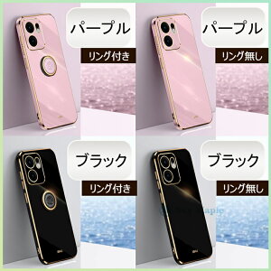 [�t�B�����t���Z�b�g] OPPO A5 5G �P�[�X �����O oppoA3 5g �J�o�[ �ی� OPPO A5x �I�b�|a5 5g �J�o�[ �X�}�z�J�o�[ �J���������Y�ی� OPPO A5x �P�[�X �ϏՌ� �X�^���h �I�b�|a5x �I�b�|a5 5g ������a3 5g �P