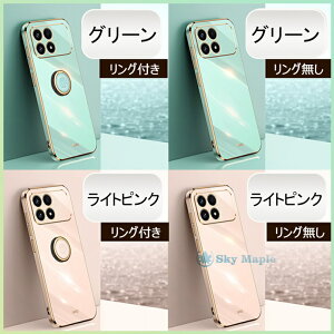 [�t�B�����t���Z�b�g] POCO F8 Pro �P�[�X �ϏՌ� poco m8 5g �J�o�[ �����O �X�^���h �|�R xiaomi pocof8pro pocoM8 M8PRO 5G �ی�P�[�X �V���I�~�ۂ�f8 �v�� �E���g�� �ۂ� poco f8ultra M8 m8pro f7 f7pro x7pro m7pro 5g 