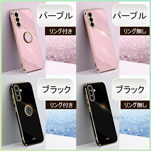 [�t�B�����t���Z�b�g] Galaxy A36 �P�[�X GALAXYa36 5g Galaxy A55 �P�[�X �J�o�[ �����O �X�^���h �ϏՌ� �J���������Y�ی� ���b�L���H �M�����N�V�[a36 �ی�J�o�[ GalaxyA36 GALAXYa55 GALAXY a36 a55 a54 a53 5g �g