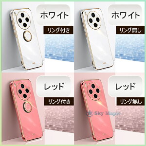 スマートフォン vivo x100pro」の人気商品一覧・価格比較 - 価格.com