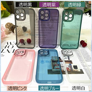 �u�������f�U�C���viPhone17e iphone 17E iPhone Air �P�[�X �N���A ���� �ϏՌ� magsafe�Ή��\ �A�C�t�H��17pro promax iPhone17promax �J�o�[ �A�b�v���A�C�z��17e �G�A �v�� �ی�J�o�[ iPhone16e iPhone 17/16/15 pro