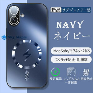 �u�J�����܂ŃJ�o�[�viPhone17 �P�[�X �J�o�[ MagSafe �ϏՌ� iphone17 iPhone 17promax 17E Air 16e 17pro 17promax �A�b�v�� �A�C�z��17 �A�C�t�H��17 �ی�P�[�X �ی�J�o�[ �J�����ی� �A�C�z�� �G�A 17 �v�� iPh