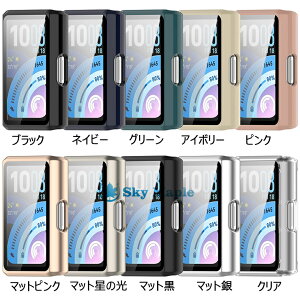 �Ռ��ɋ��� HUAWEI Band 11 �P�[�X band 11 pro �ی�P�[�X �J�o�[ �t�B������� PC+�����K���X �ϏՌ� HUAWEI Band 11 Pro �X�}�[�g�E�H�b�` �P�[�X �J�o�[ huawei band11 band11pro �t�@�[�E�F�Cband11 �o���h11�v
