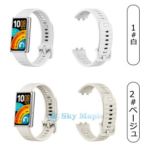 Huawei band11 pro �o���h �ւ��o���h �x���g �ʋC���ɗD�� HUAWEI Band 11 Pro �o���h �����o���h �V���R�� �_�炩�� �\�t�g �X�}�[�g�E�H�b�` �ւ��x���g �t�@�[�E�F�C �o���h11 �o���h11�v�� �����x��