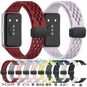 �ʋC���ɗD��Ihuawei band 11 pro �o���h �ւ��o���h �x���g HUAWEI Band 11 Pro �o���h �����o���h �_�炩�� �\�t�g �X�}�[�g�E�H�b�` �ւ��x���g �t�@�[�E�F�C �o���h11�v�� �����x���g ���߉\ �h