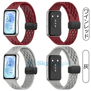 Google Pixel Watch5 �o���h �V���R�� �����p �X�g���b�v google pixel watch 5 45mm �����p�x���g �}�O�l�b�g�t�� �o���h ���ւ� �_�炩�� ���C�t�� �����ȒP �x���g ���C�N���X�v�V���R�����X�g�o���h 