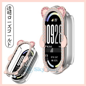 Smart Band Xiaomi 10 �P�[�X �t���[�� �P�� �ی�J�o�[ �t�B�����Ȃ� Xiaomi Smart Band 10 9 Ceramic Edition �Z���~�b�N���f�� mi smartband10 �ی�P�[�X �L���L�� �����ȒP �ϏՌ� �V���I�~ �X�}�[�g�o���h10 