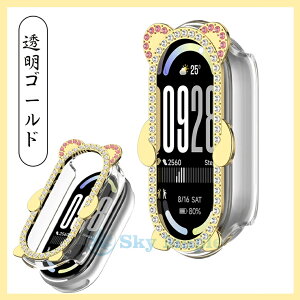 Smart Band Xiaomi 10 �P�[�X �t���[�� �P�� �ی�J�o�[ �t�B�����Ȃ� Xiaomi Smart Band 10 9 Ceramic Edition �Z���~�b�N���f�� mi smartband10 �ی�P�[�X �L���L�� �����ȒP �ϏՌ� �V���I�~ �X�}�[�g�o���h10 